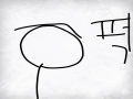 벽을치는장.. : 벽을치는장면입니다 스케치판 ,sketchpan