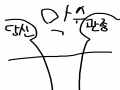   :   스케치판 ,sketchpan