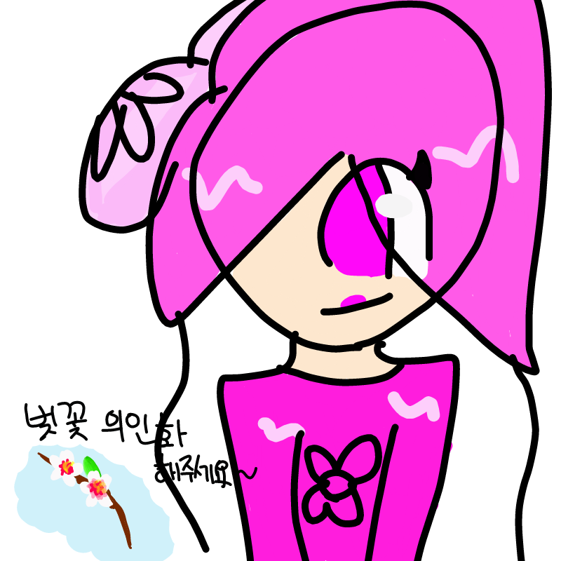   :   스케치판 ,sketchpan