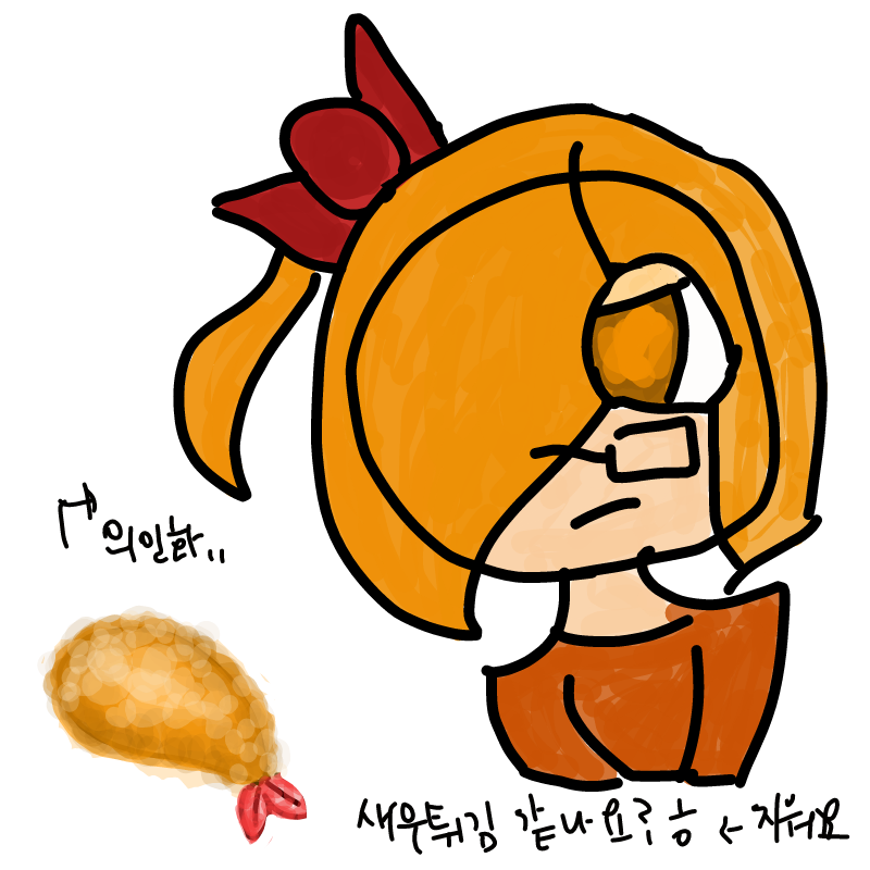   :   스케치판 ,sketchpan