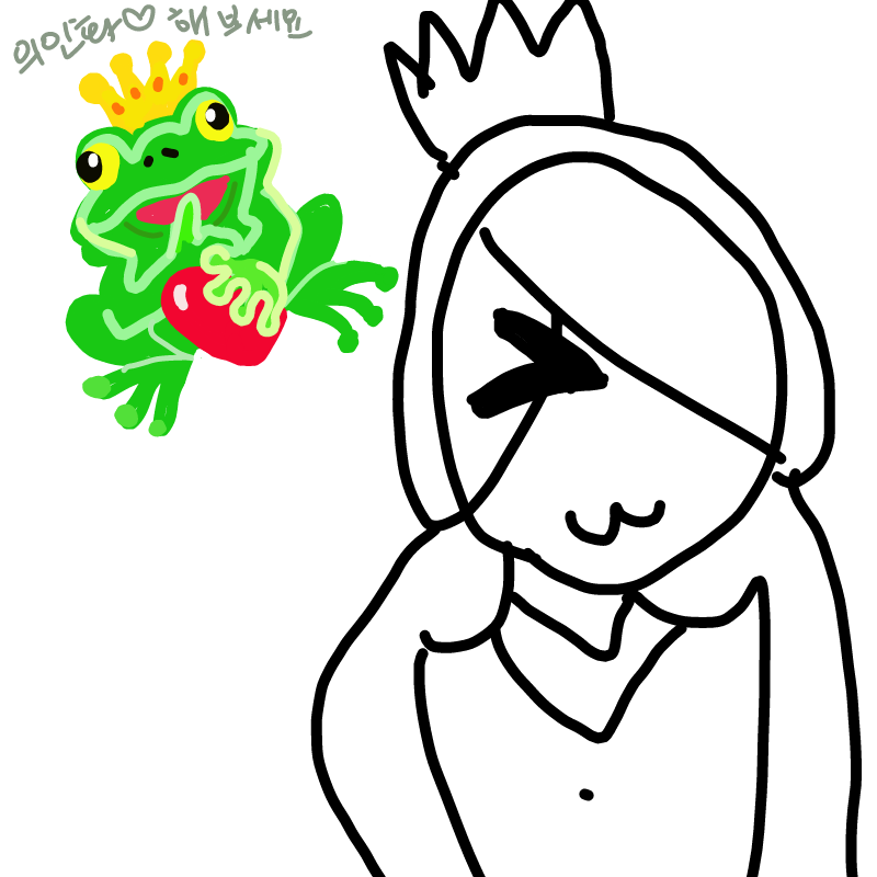 색칠안함 : 색칠안함 스케치판 ,sketchpan