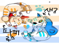   :   스케치판 ,sketchpan