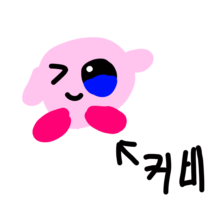  :   스케치판 ,sketchpan