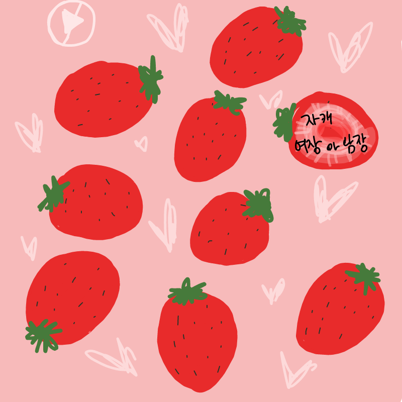   :   스케치판 ,sketchpan