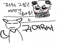   :   스케치판 ,sketchpan