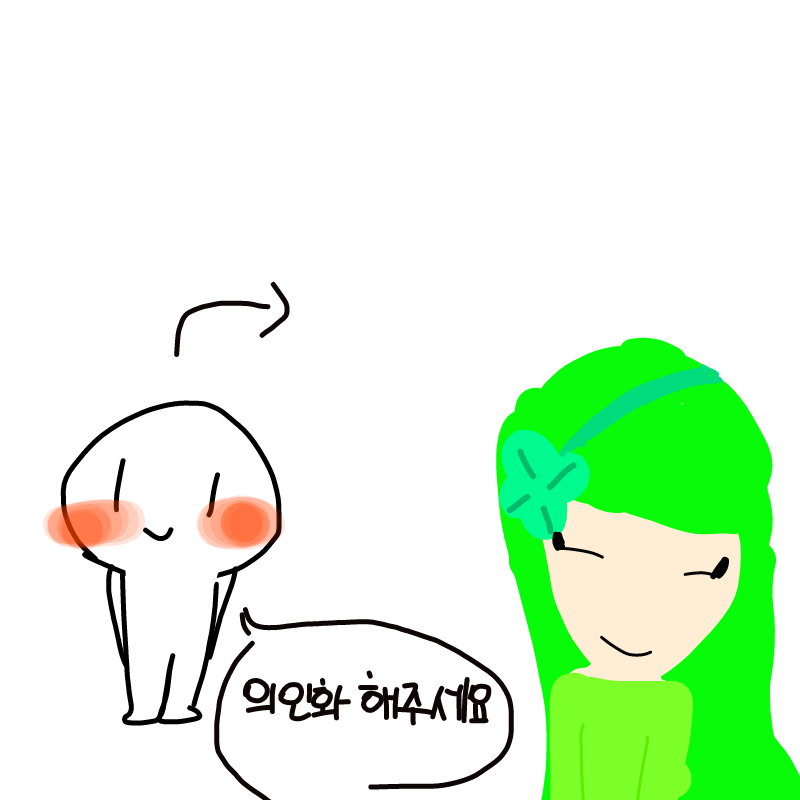   :   스케치판 ,sketchpan
