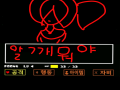   :   스케치판 ,sketchpan