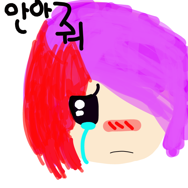   :   스케치판 ,sketchpan