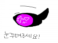   :   스케치판 ,sketchpan