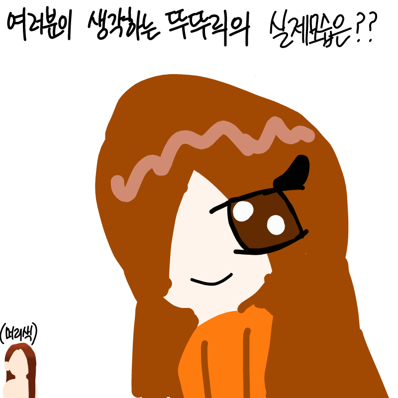   :   스케치판 ,sketchpan