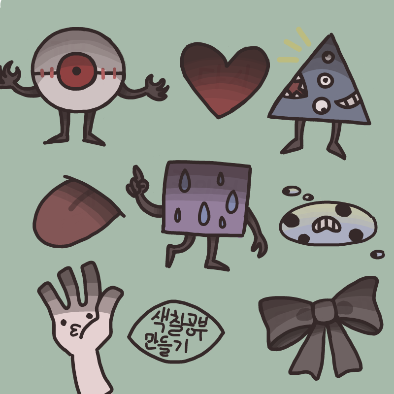   :   스케치판 ,sketchpan