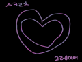 ❤ : ❤ 스케치판 ,sketchpan