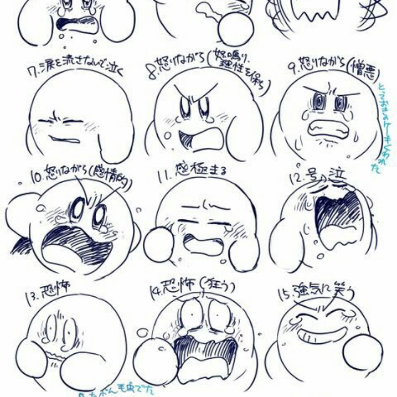 -_- : -_- 스케치판 ,sketchpan