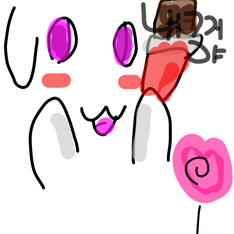 빼서먹는아.. : 빼서먹는아기염소 스케치판 ,sketchpan