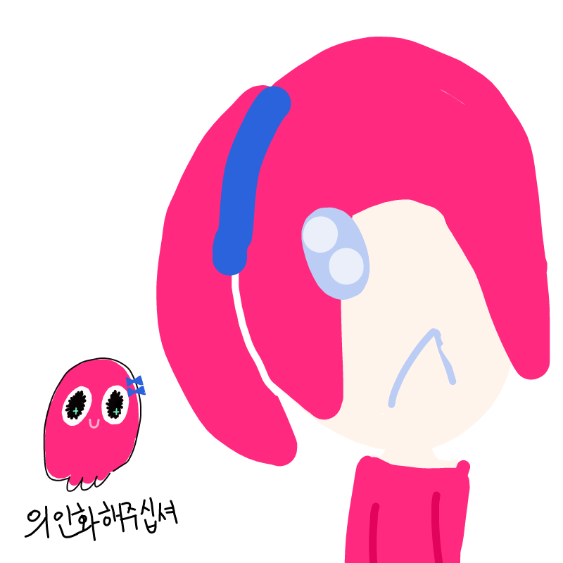  :   스케치판 ,sketchpan