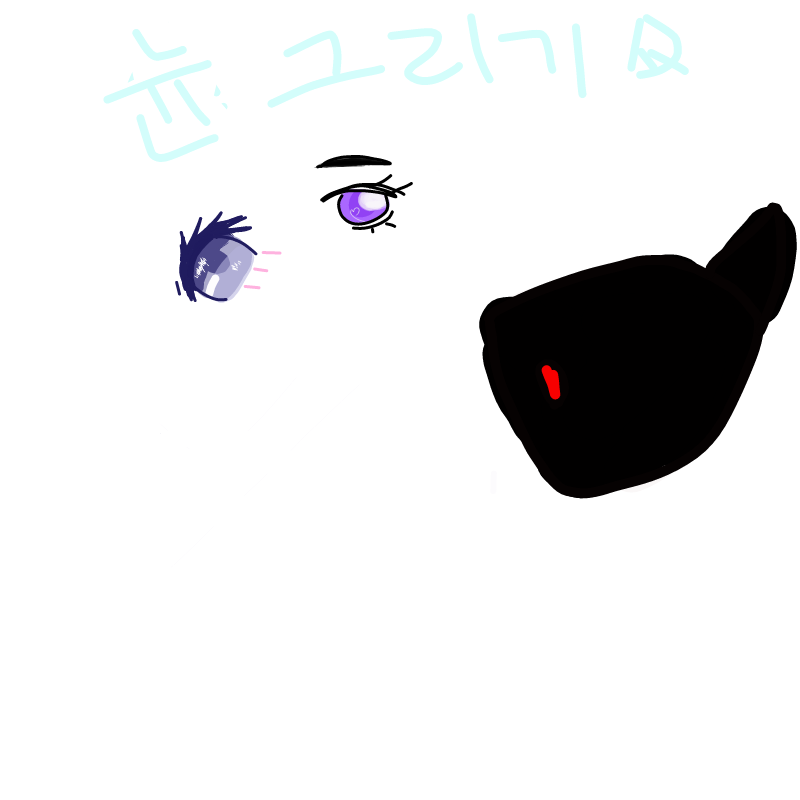   :   스케치판 ,sketchpan