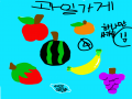   :   스케치판 ,sketchpan
