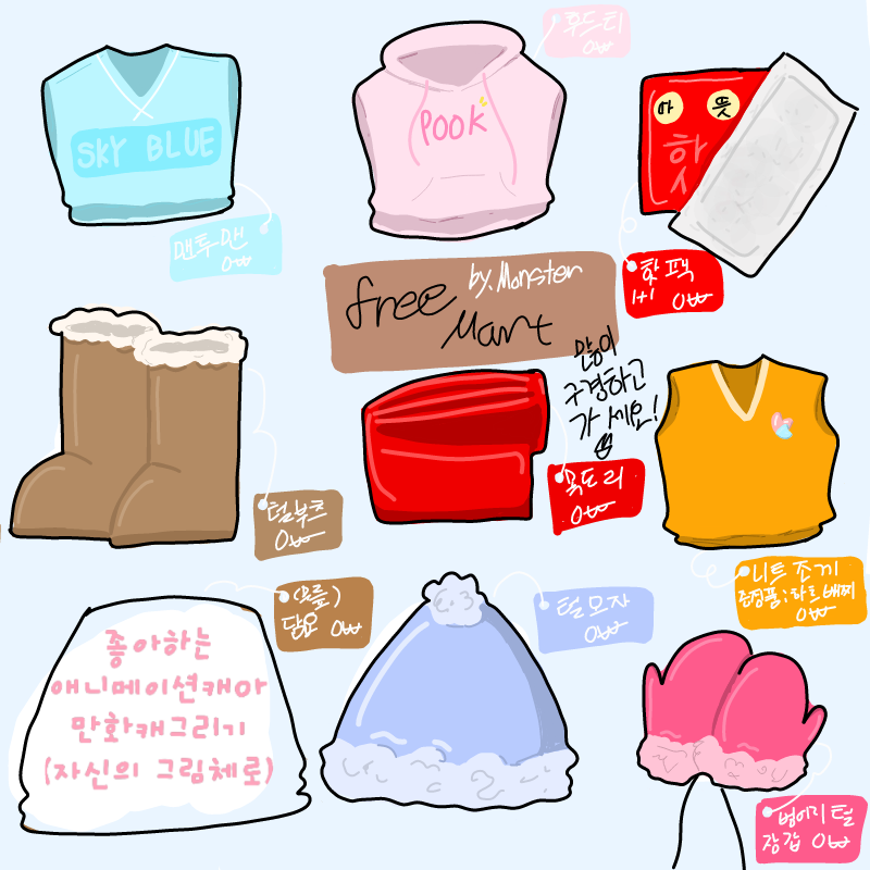   :   스케치판 ,sketchpan