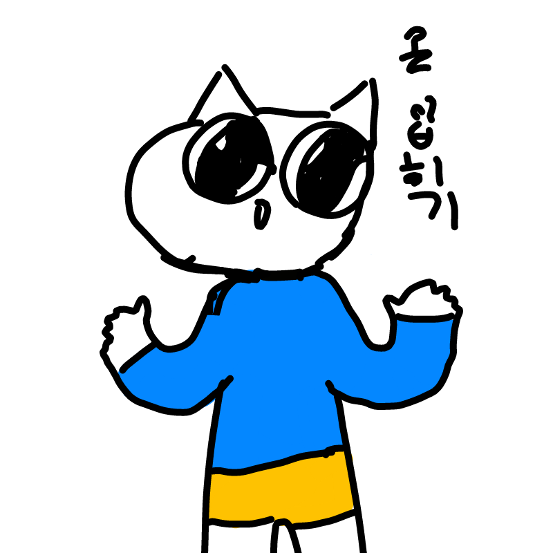   :   스케치판 ,sketchpan