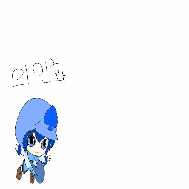 다해도대.. : 다해도대요 스케치판 ,sketchpan