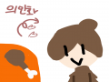   :   스케치판 ,sketchpan