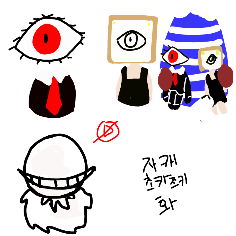   :   스케치판 ,sketchpan