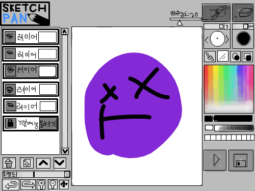   :   스케치판 ,sketchpan