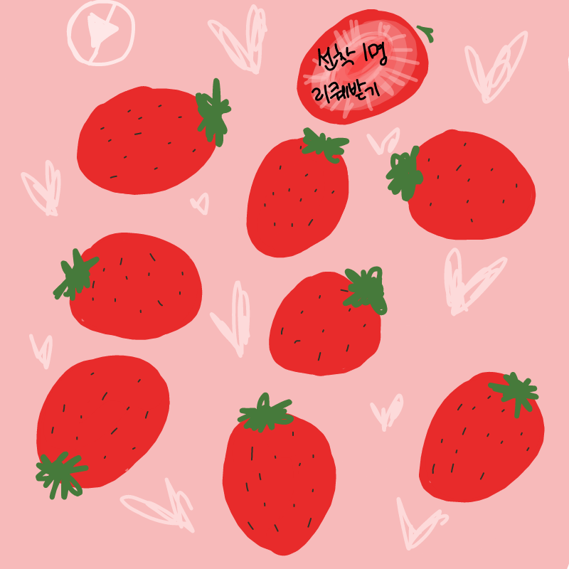 하ㅋㅅ라님.. : 하ㅋㅅ라님이랑 빕비ㅂ씨님이랑 님 쵸코핑님 우유한잔님애 스케치판 ,sketchpan