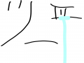 찬열덥밥님.. : 찬열덥밥님용서해주세요
그런말을해서죄송해요
옛날에절구독했잖아요
함께좋아고
그러잖아요
하지만요 
제글을봐주세요 스케치판 ,sketchpan