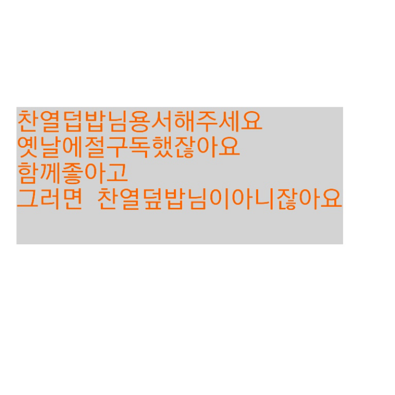   :   스케치판 ,sketchpan