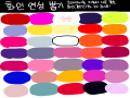   :   스케치판 ,sketchpan