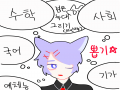   :   스케치판 ,sketchpan