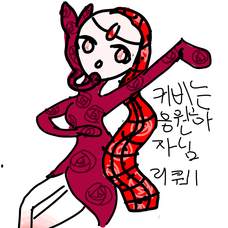 동물소녀님.. : 동물소녀님감사함니다♡♡♡ 스케치판 ,sketchpan