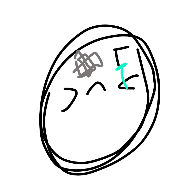 배거파 : 배거파 스케치판 ,sketchpan