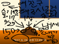 ^p^ : ^p^ 스케치판 ,sketchpan
