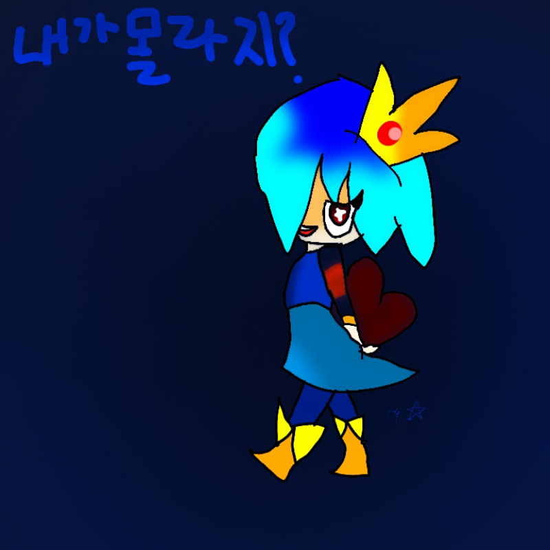 왜나한데만.. : 왜나한데만그러냐고
내가니들종이니?
내가저격을싫어하단말이야
왜나한데만그러냐고 스케치판 ,sketchpan