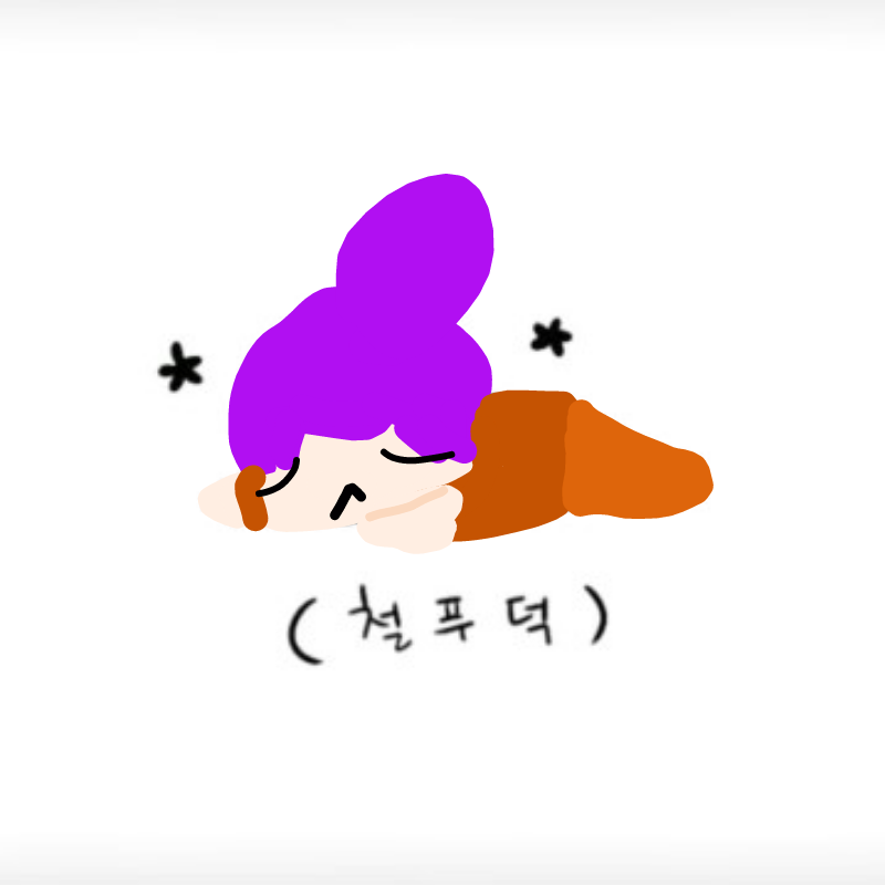   :   스케치판 ,sketchpan