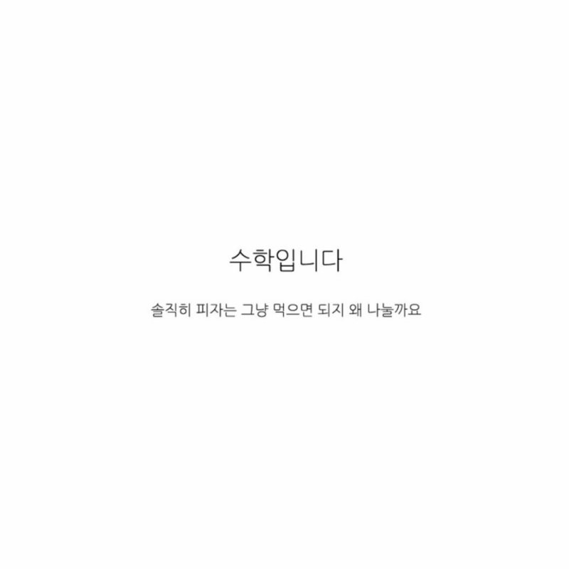   :   스케치판 ,sketchpan