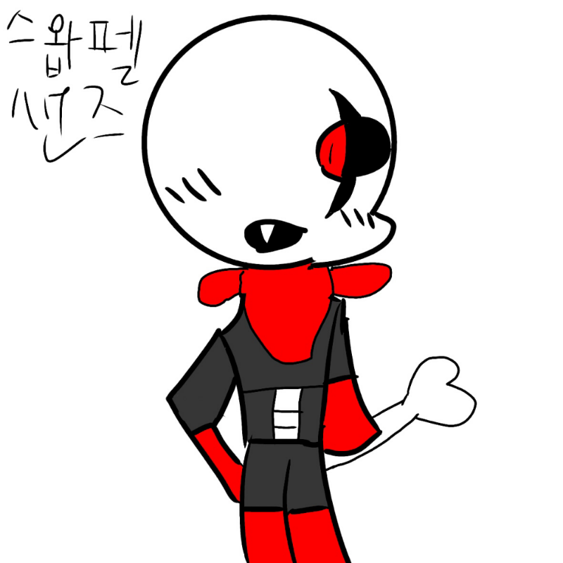 스왑펠샌.. : 스왑펠샌쥬 스케치판 ,sketchpan