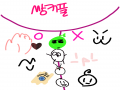 네!! : 네!! 스케치판 ,sketchpan