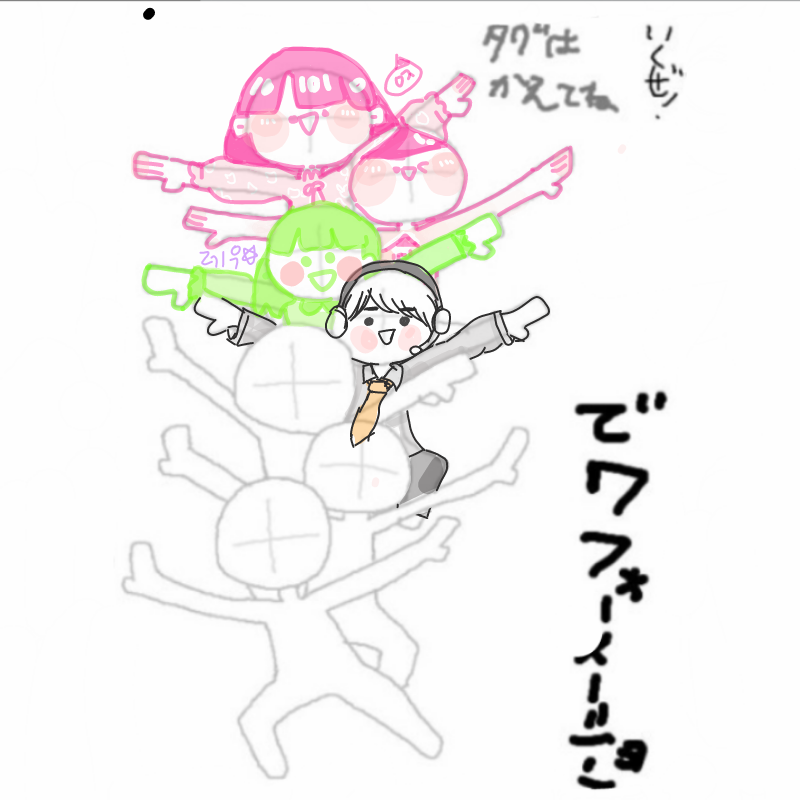 건반 엔터.. : 건반 엔터테인먼트님!! 스케치판 ,sketchpan