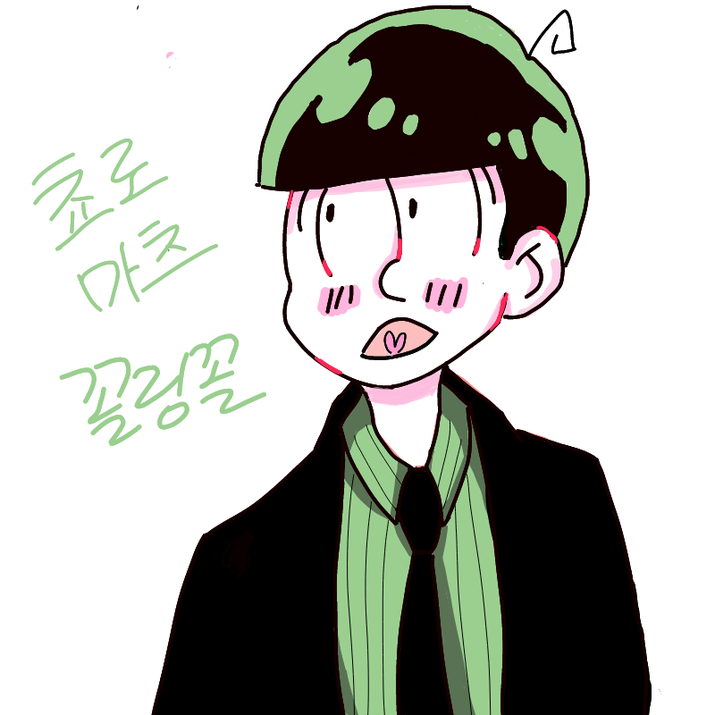 쵸로마츠 : 쵸로마츠 스케치판 ,sketchpan