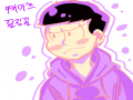 이치마츠 : 이치마츠 스케치판 ,sketchpan