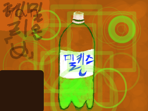 아..적응안되... : 타블렛사도 미치겠다... 스케치판 ,sketchpan
