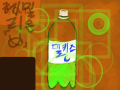 아..적응안되... : 타블렛사도 미치겠다... 스케치판 ,sketchpan