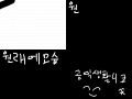 미소라는걸 알고싶다면 클릭 : 노다가에 진리. 미소와 슬픔 스케치판 ,sketchpan