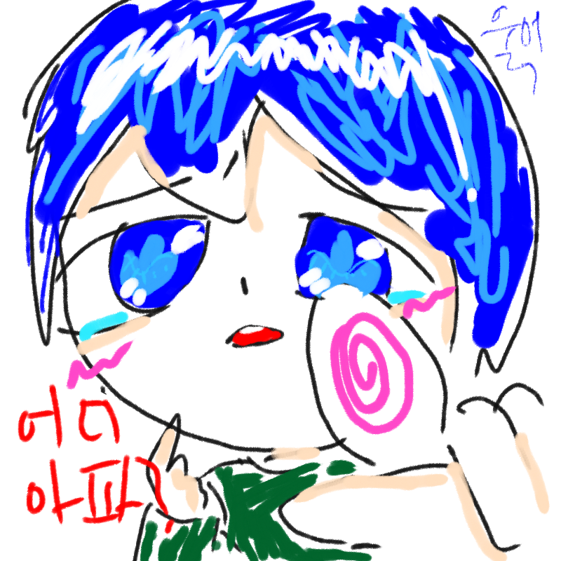 이런 남자.. : 이런 남자친구있으면♡♡ 스케치판 ,sketchpan