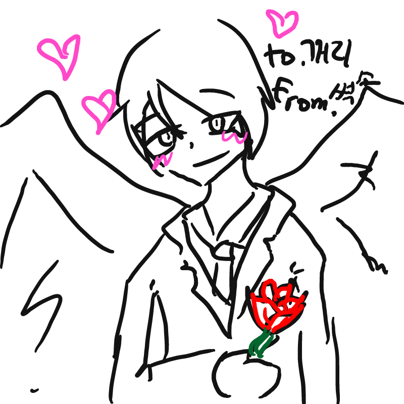 개리님!!드.. : 개리님!!드디어 리퀘가 왔어요 !!ㅠㅠ 스케치판 ,sketchpan