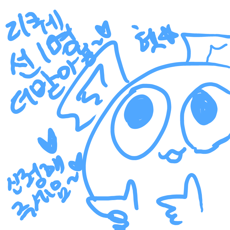 &nbsp; : &nbsp; 스케치판 ,sketchpan