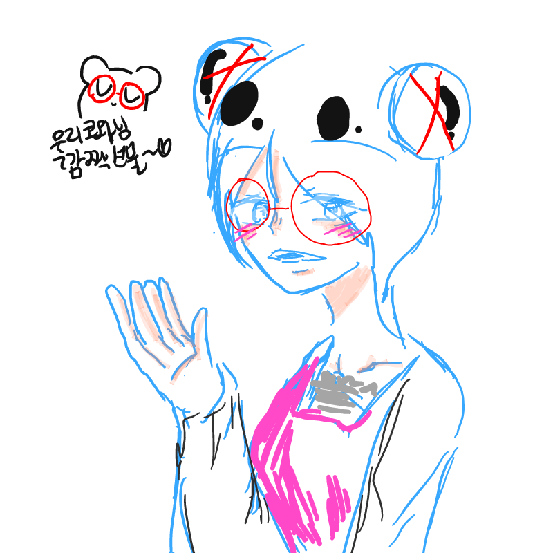 코와님 깜.. : 코와님 깜짝선물~♡♡ 스케치판 ,sketchpan